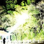 Lanterna para Acampamento Led movido à Energia Solar – Perfeito para Caminhadas, Camping, Emergências!